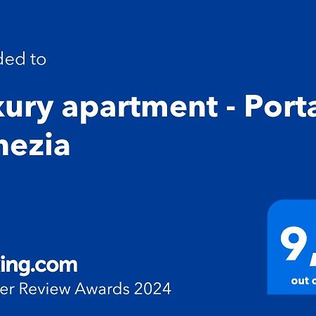 Luxury Apartment - Porta Venezia 米兰 外观 照片
